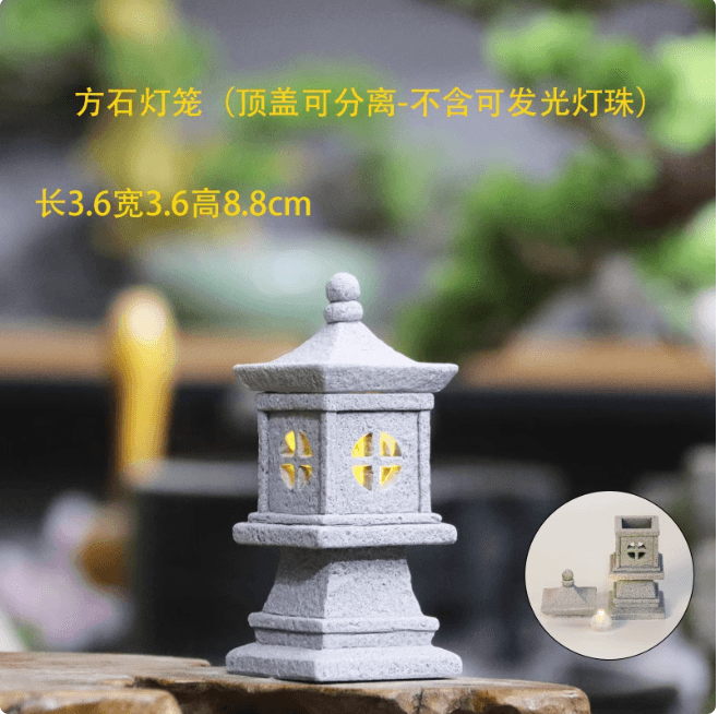 Size L(3.6)*W(3.6)*H(8.8)cm