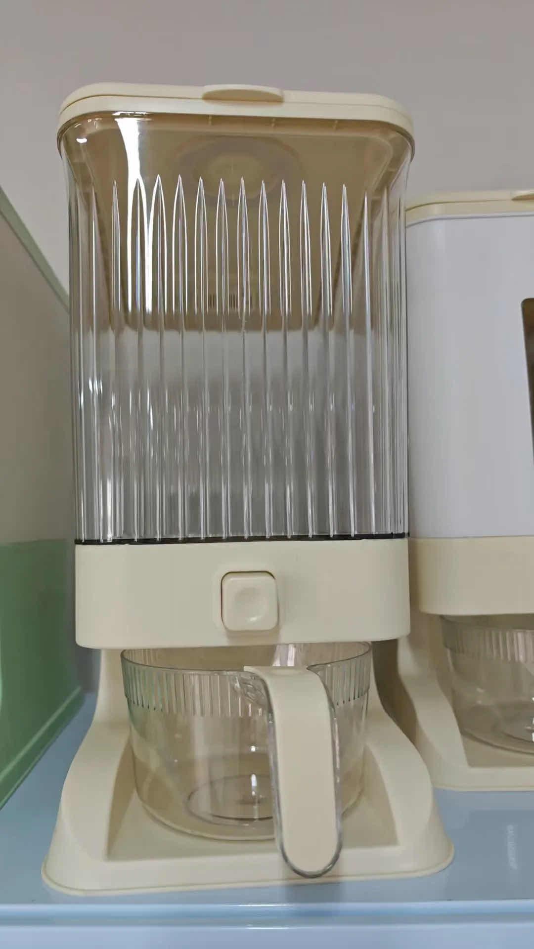 ធុង​អង្ករ​