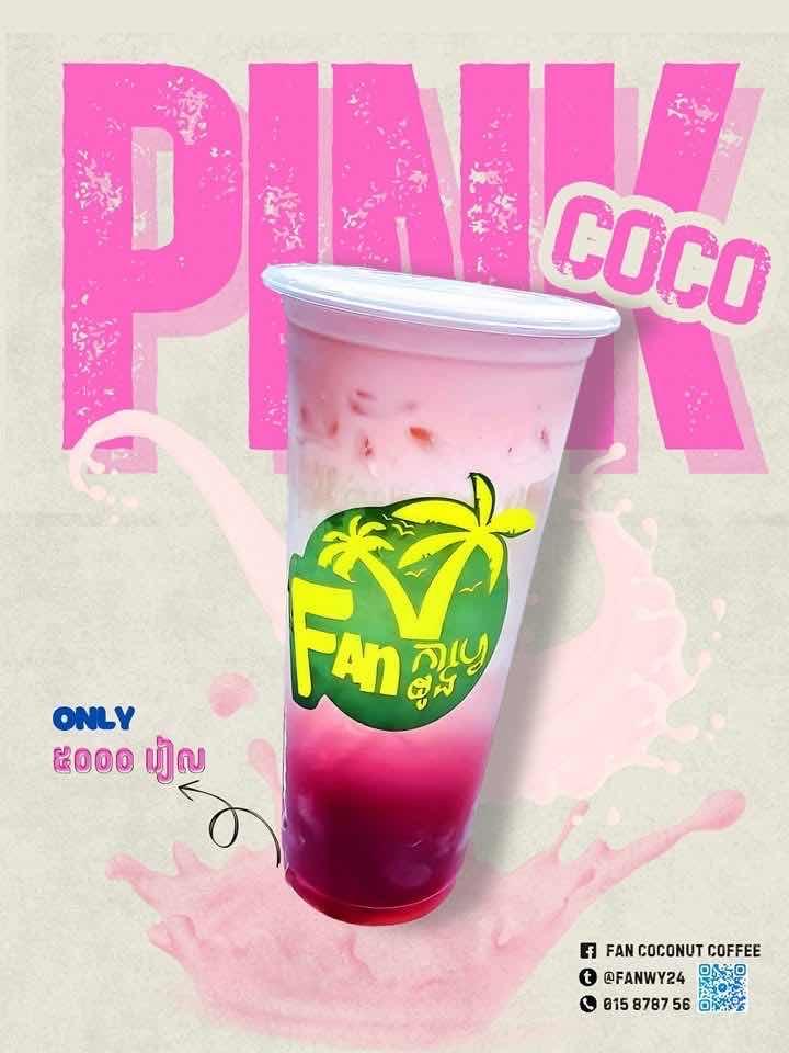 Pink coco