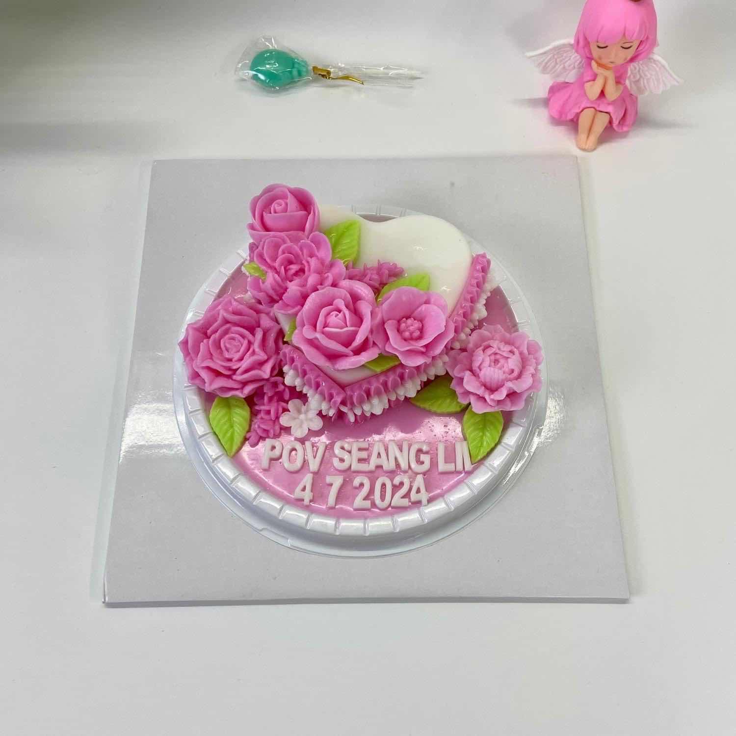 ខេកចាហួយដូងក្រអូប