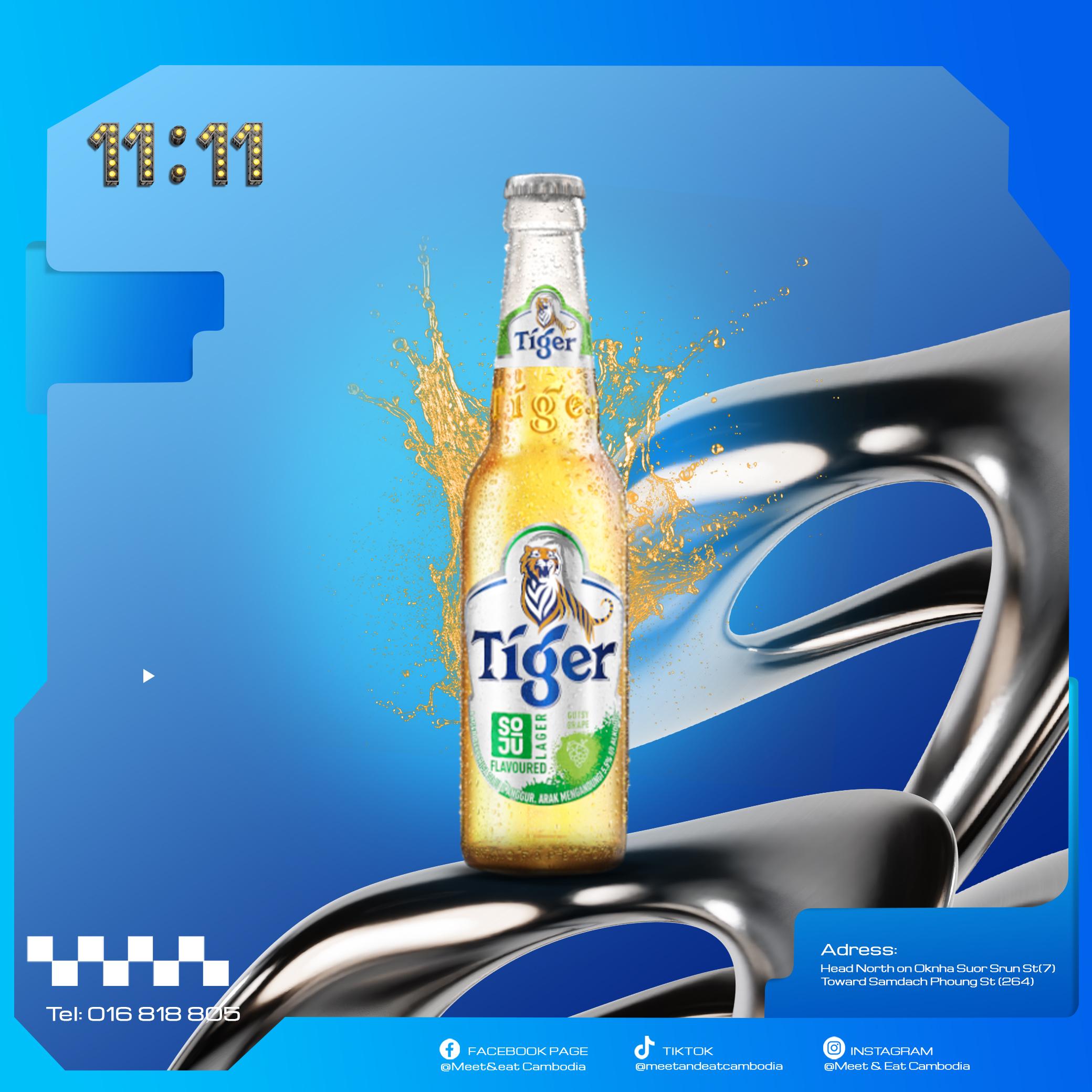Tiger soju