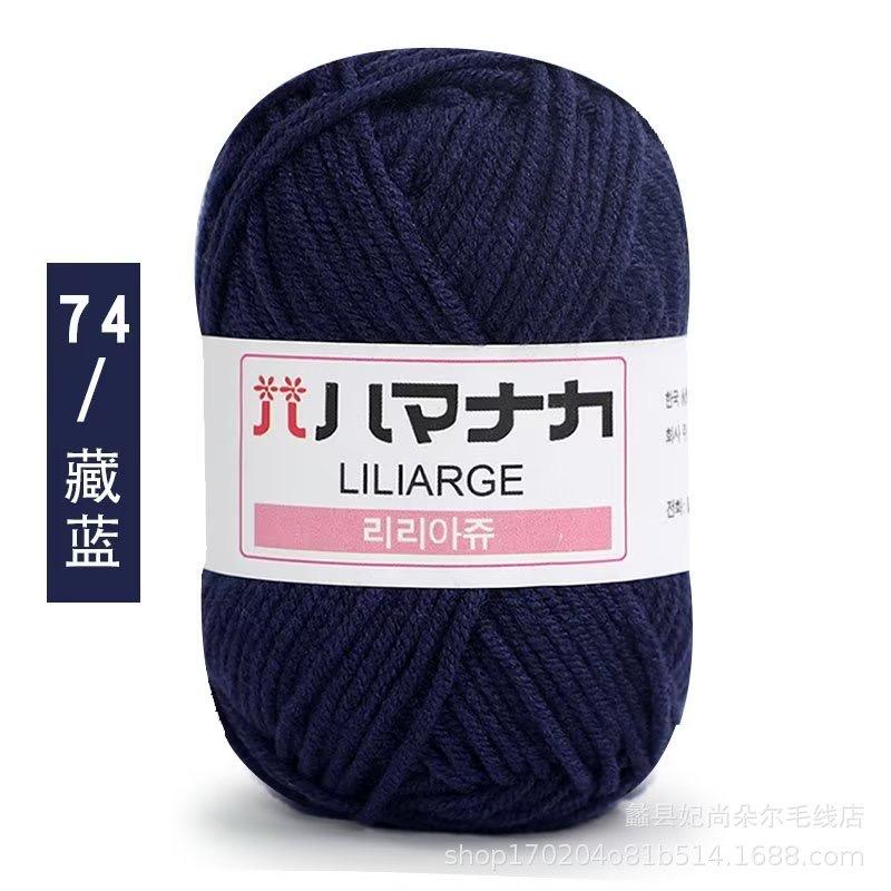 25g Japanese tag