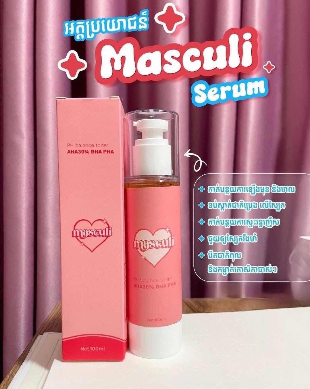 Masculi toner