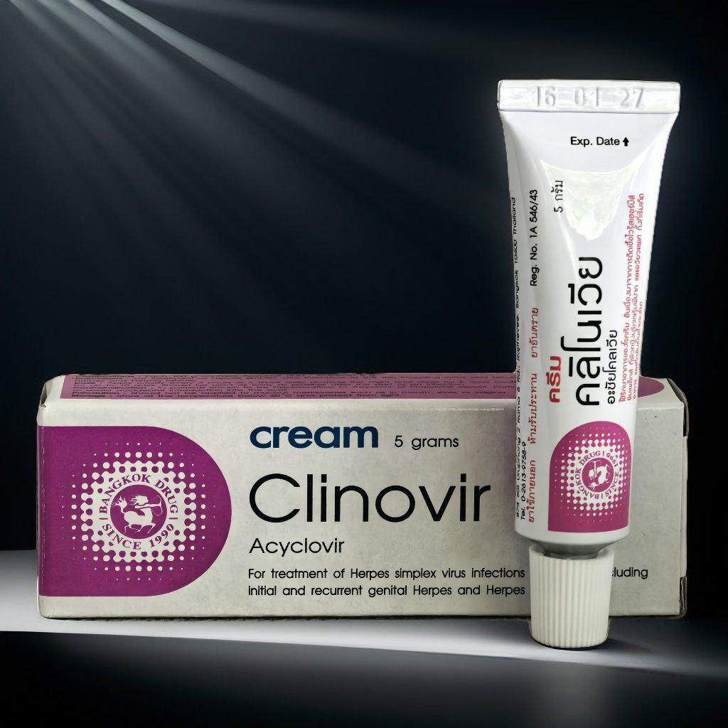 CLINOVIR