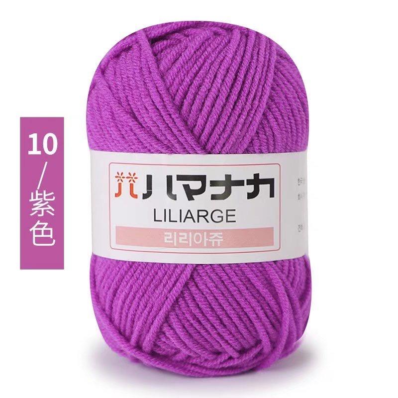25g Japanese tag
