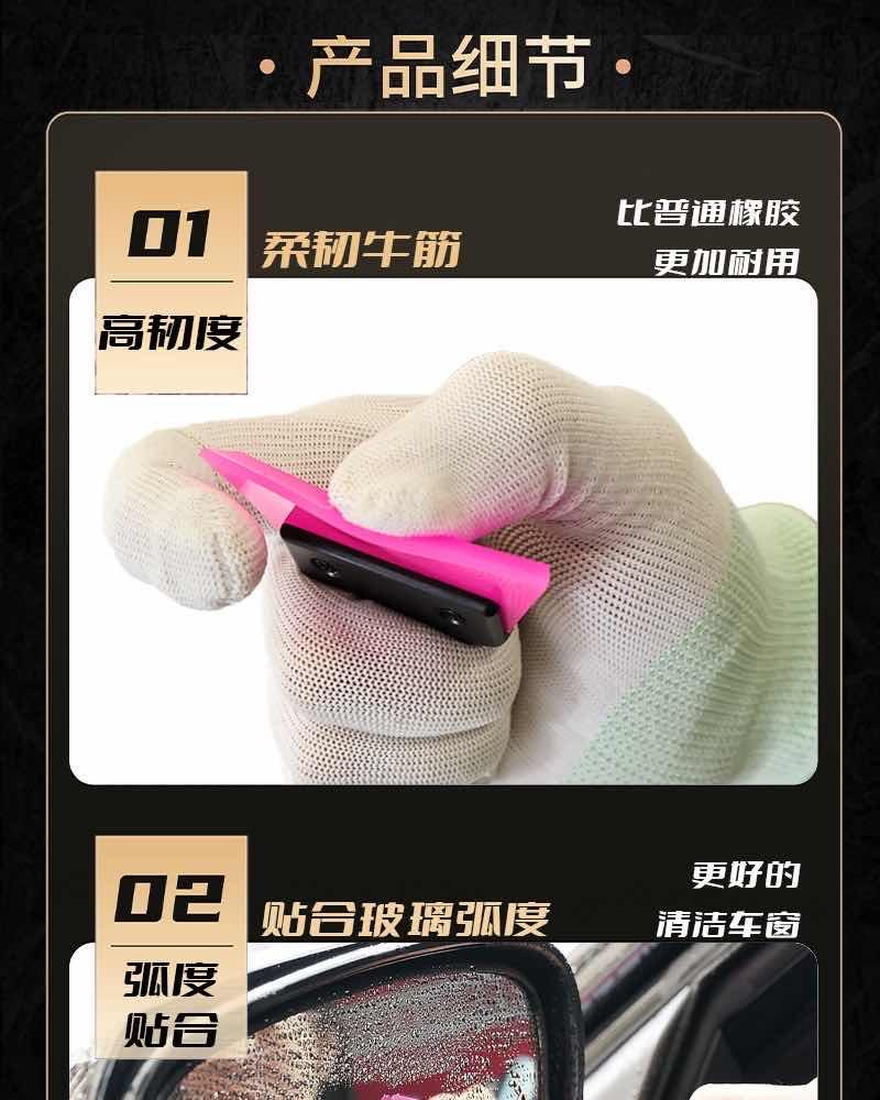 ដងកៀតូច  KNS-269 2$