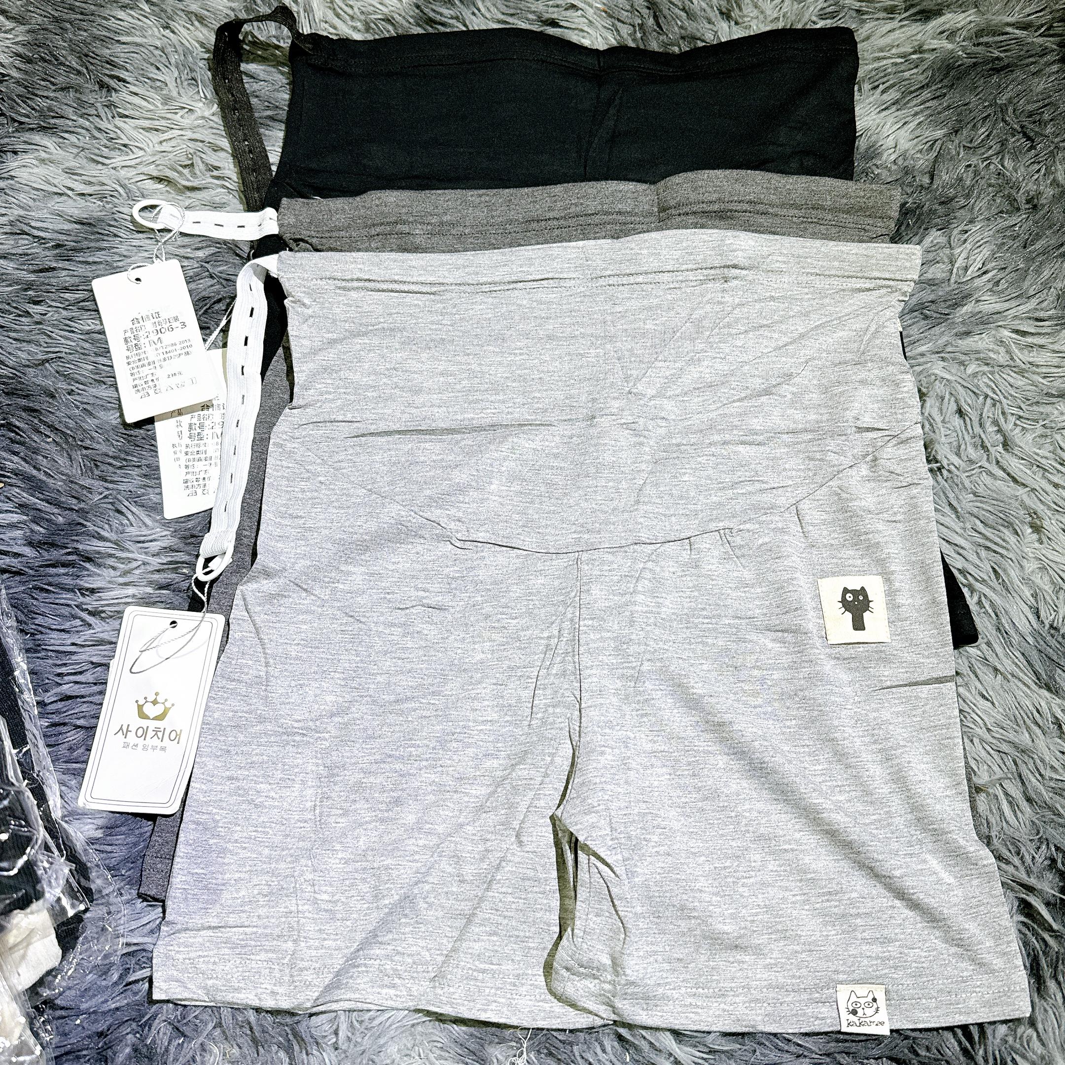 Short Pants 