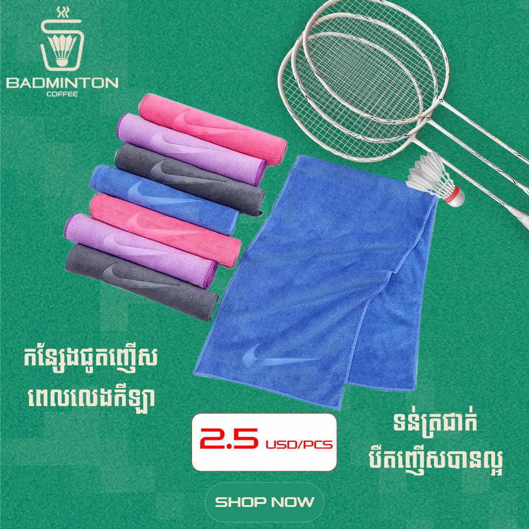 Acc 11