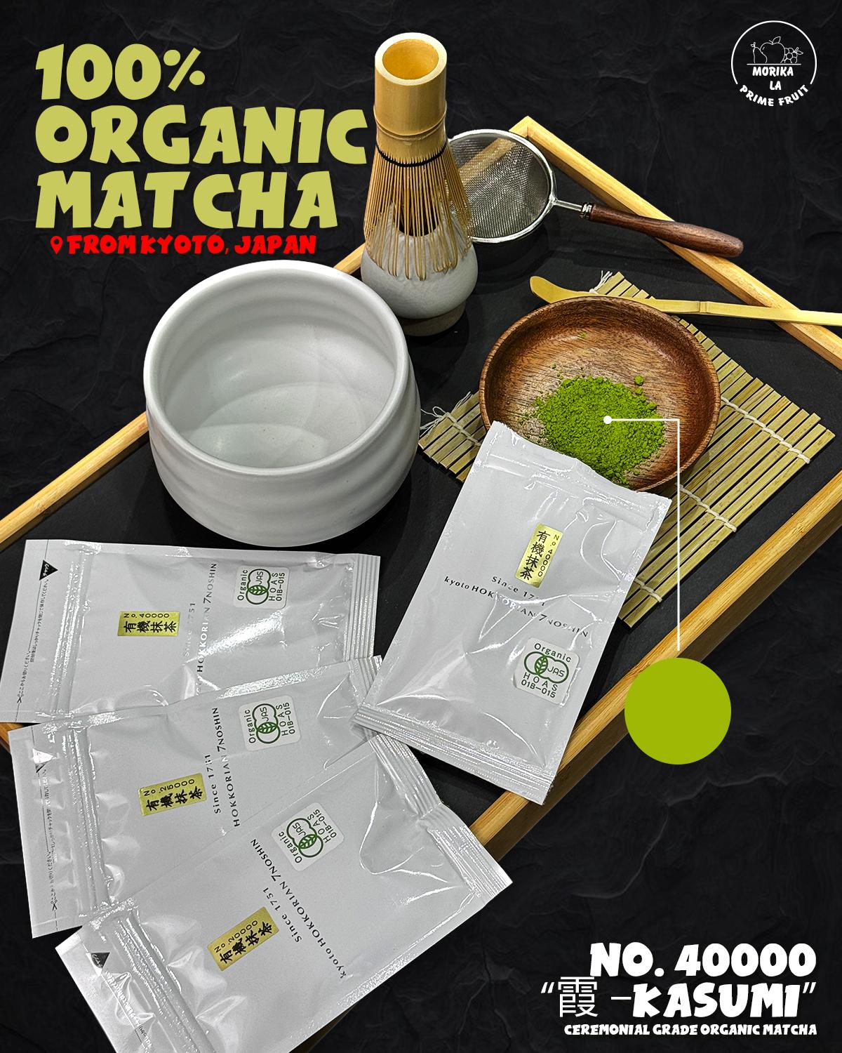 Japan Ceremonial Grade Matcha - KASUMI NO.40000