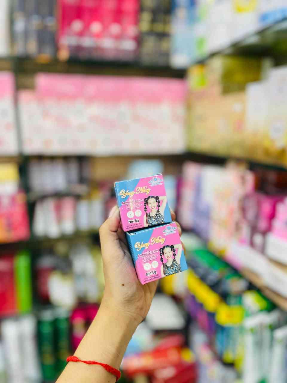 លេក្លៀក យាយញ៉ុយ