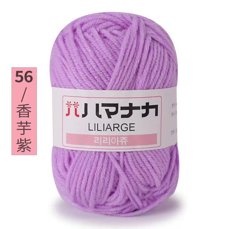 25g Japanese tag