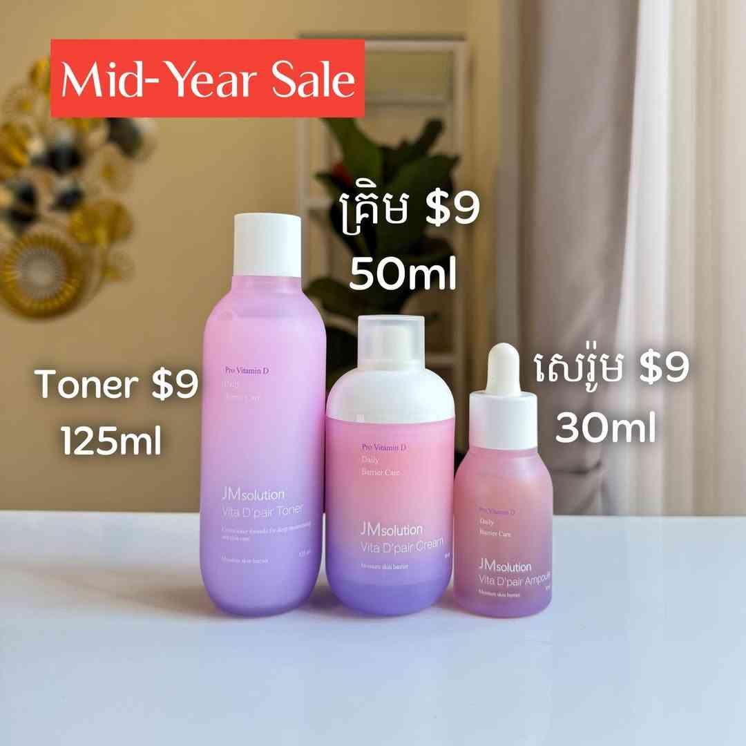 JM Solutions Vita D'pair Cream Toner & Ampoule 