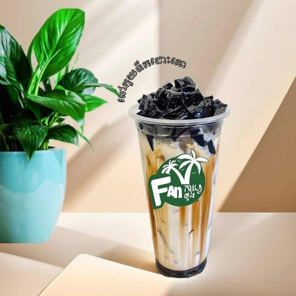 ឆៅកួយទឹកដោះគោស្រស់ premium