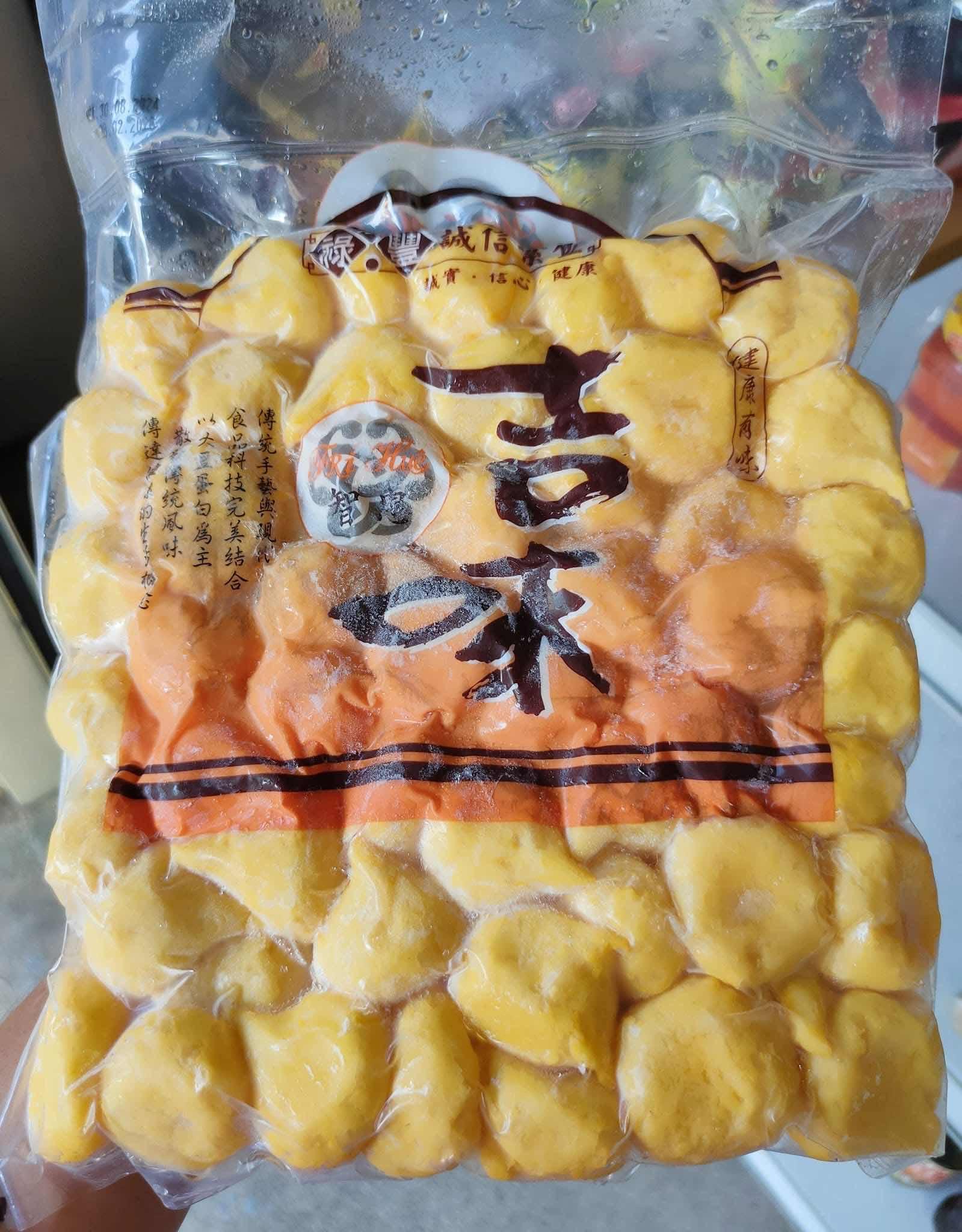 ប្រហិតឈឺសបួស