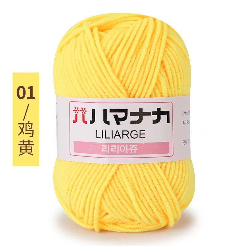 25g Japanese tag