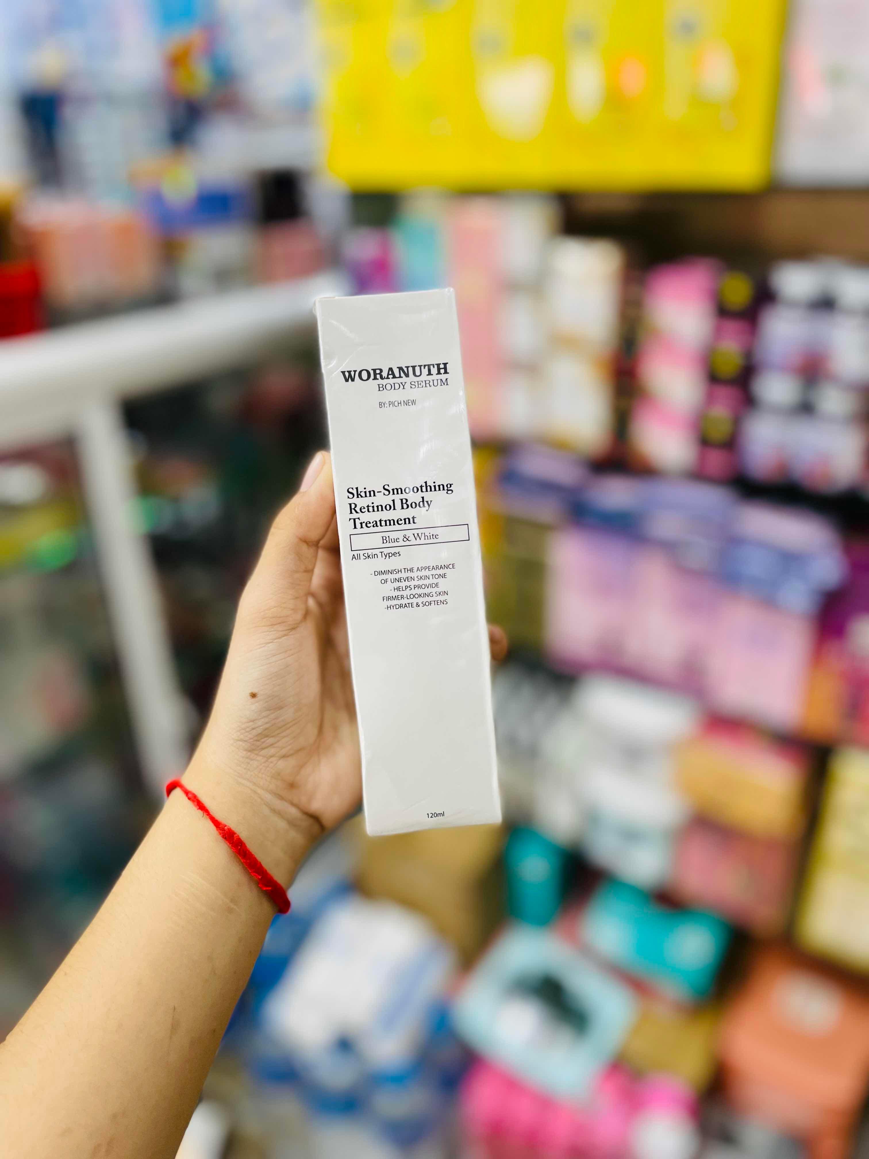 សេរ៉ូម Gluta