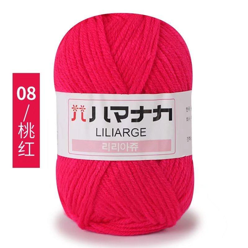 25g Japanese tag