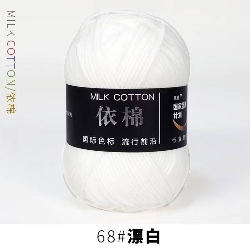 4 ply yarn