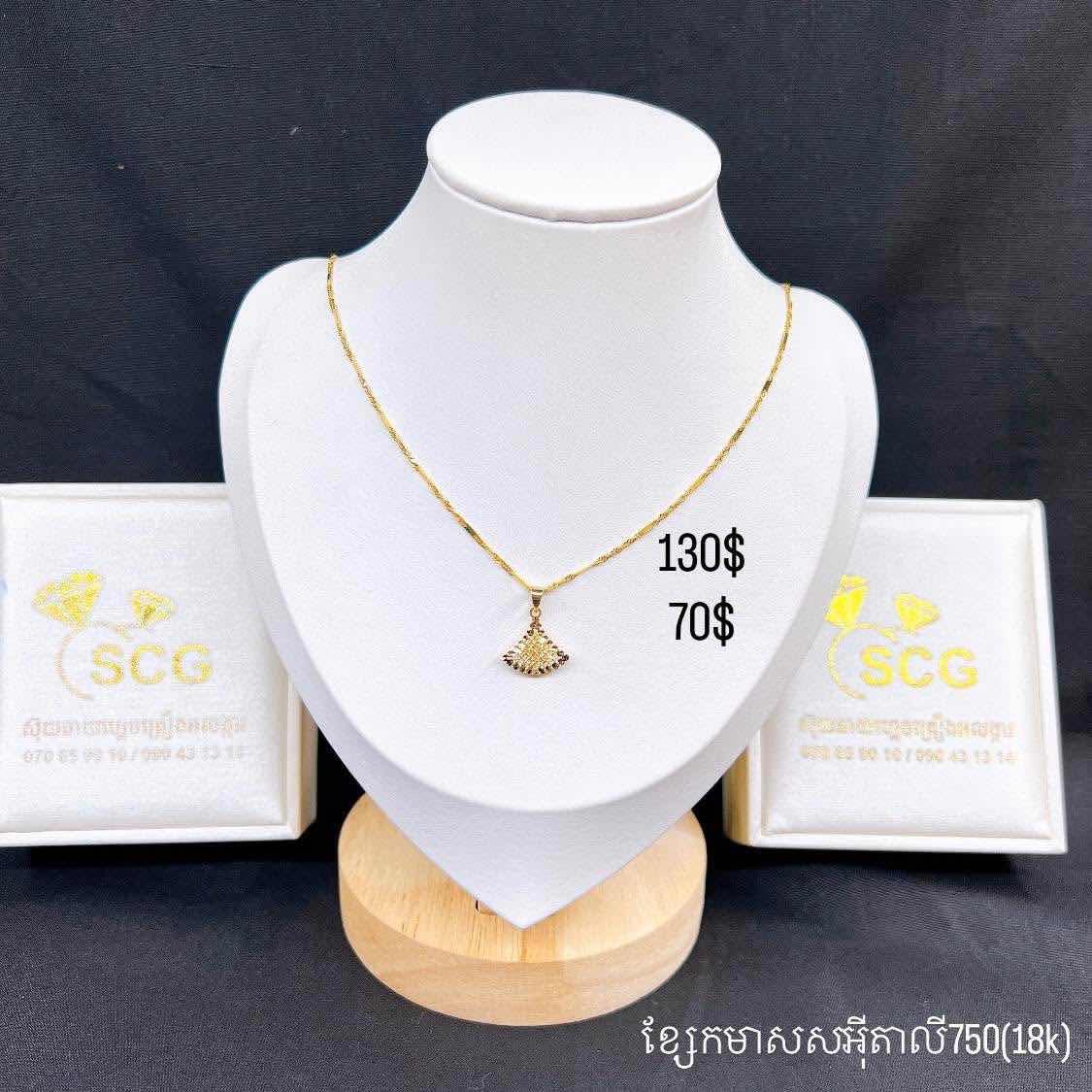ខ្សែកitaly750