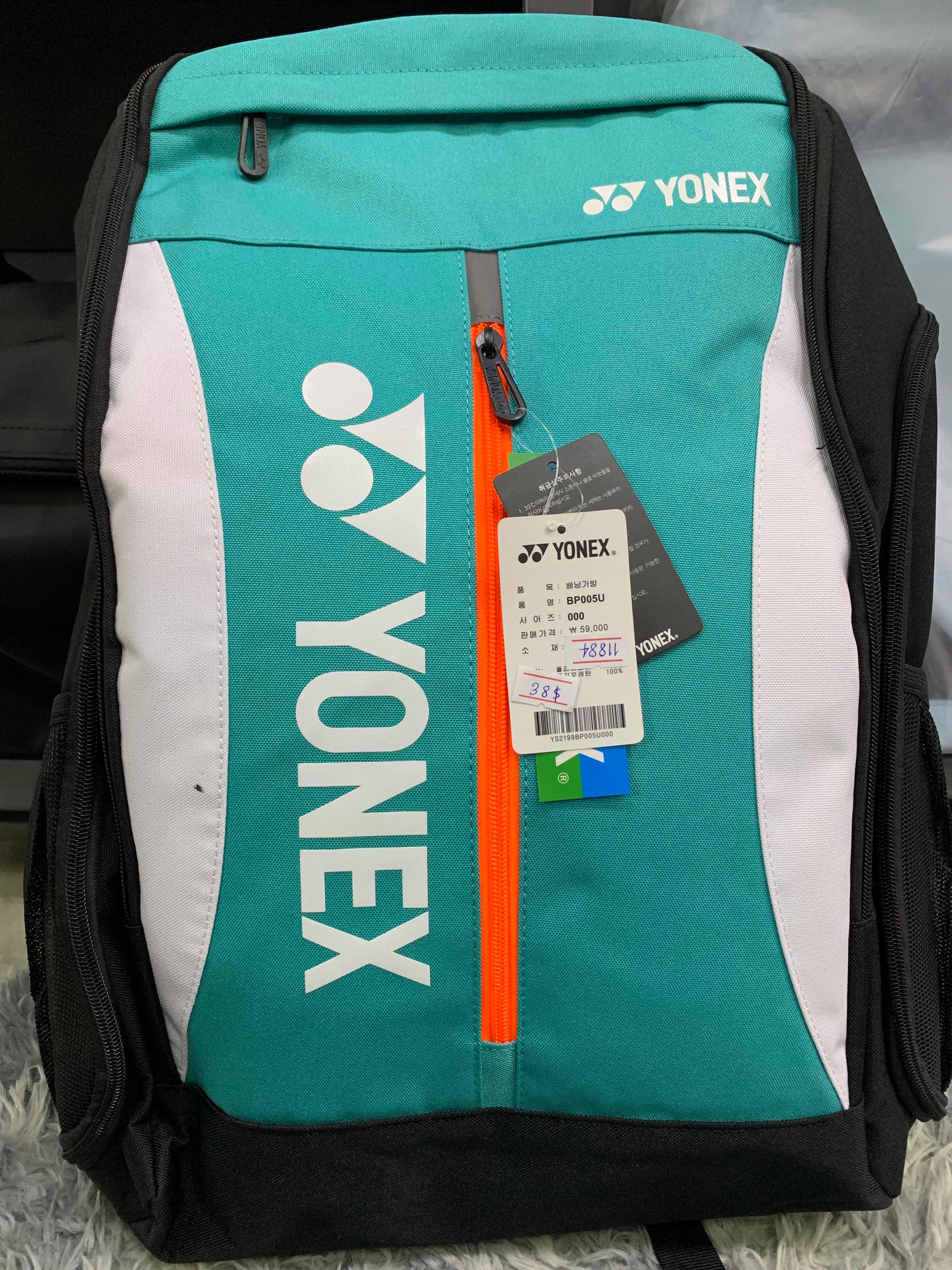 005U yonex bag