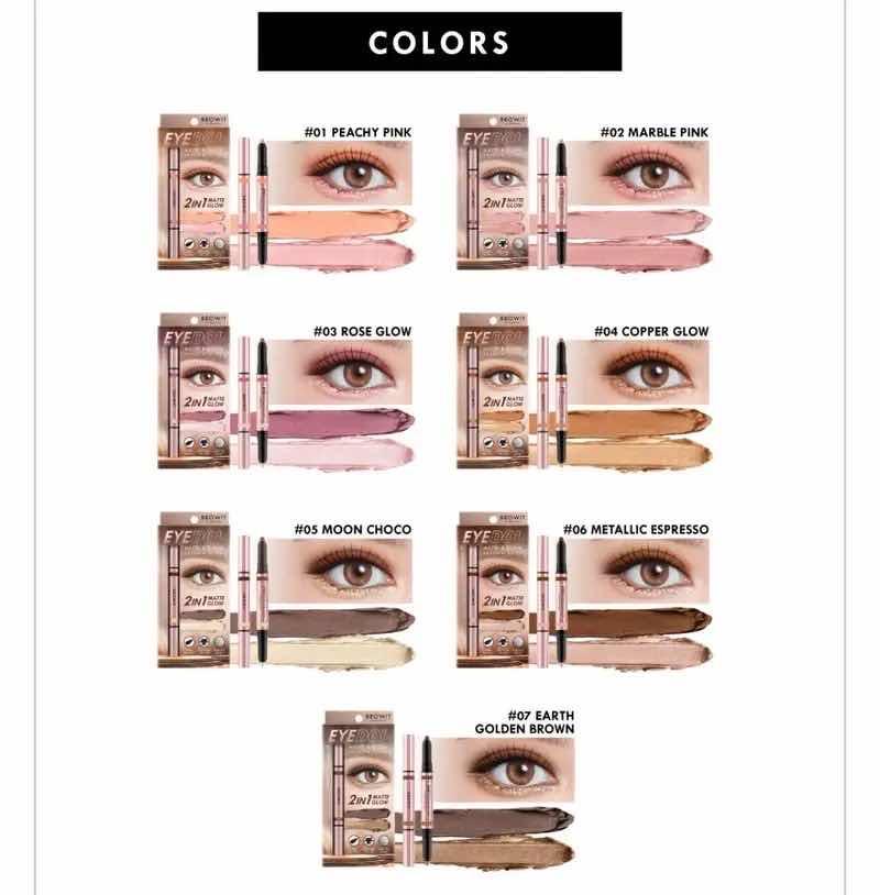 IDOL eyeshadow