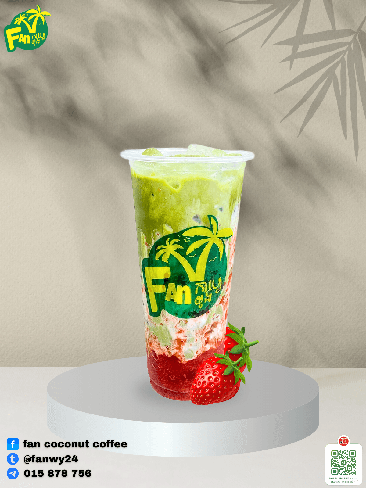 Matcha Strawberry