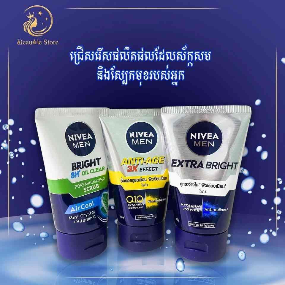 NIVEA MEN