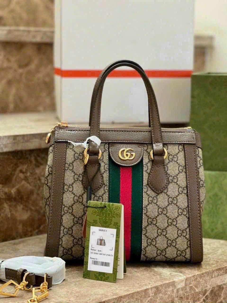 កាបូប GG 