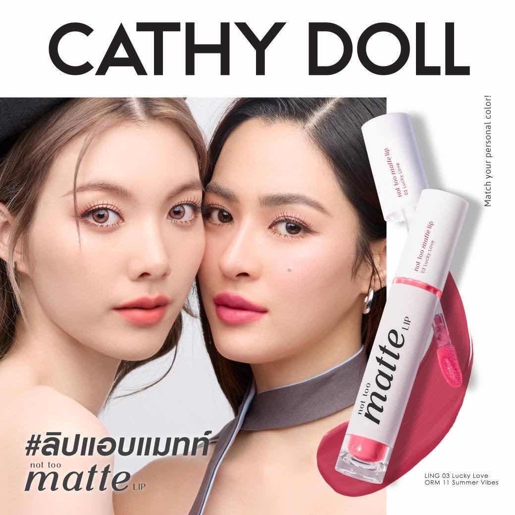 Catty Dol Lip Matte 