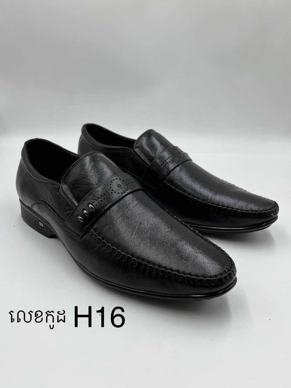 ប៊ូកែងH16