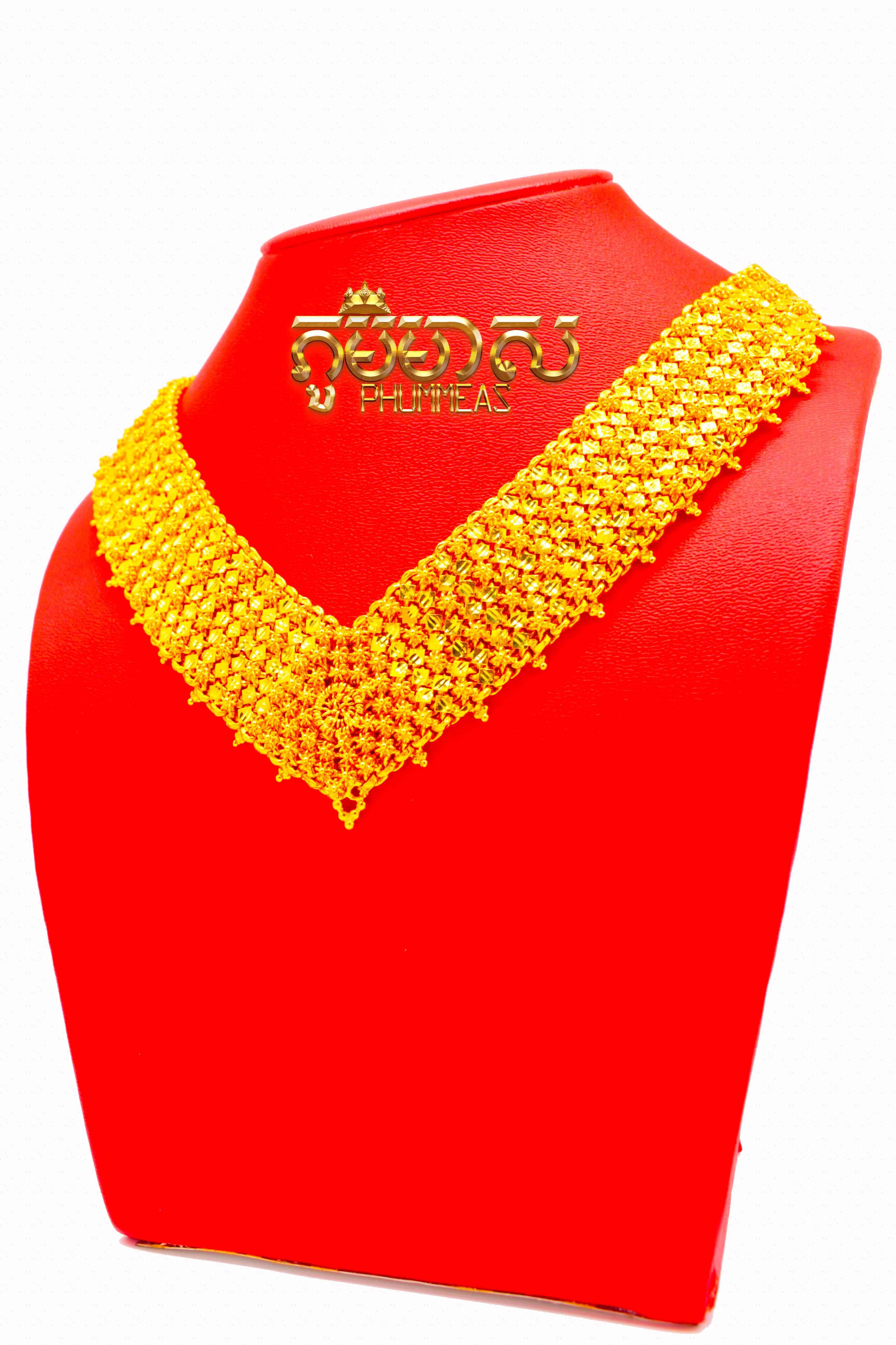 ខ្សែក40ជី