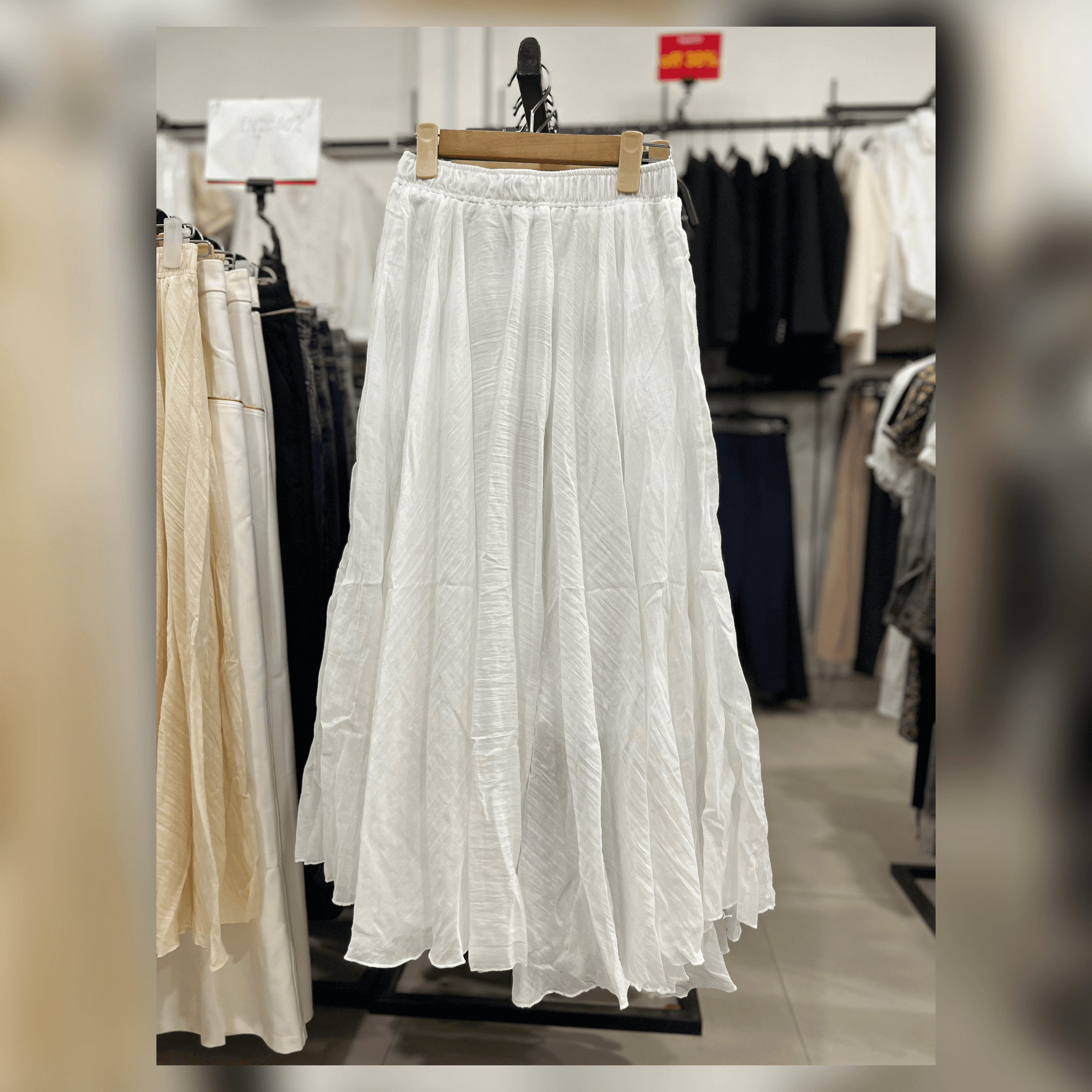 សំពត់ (0161)