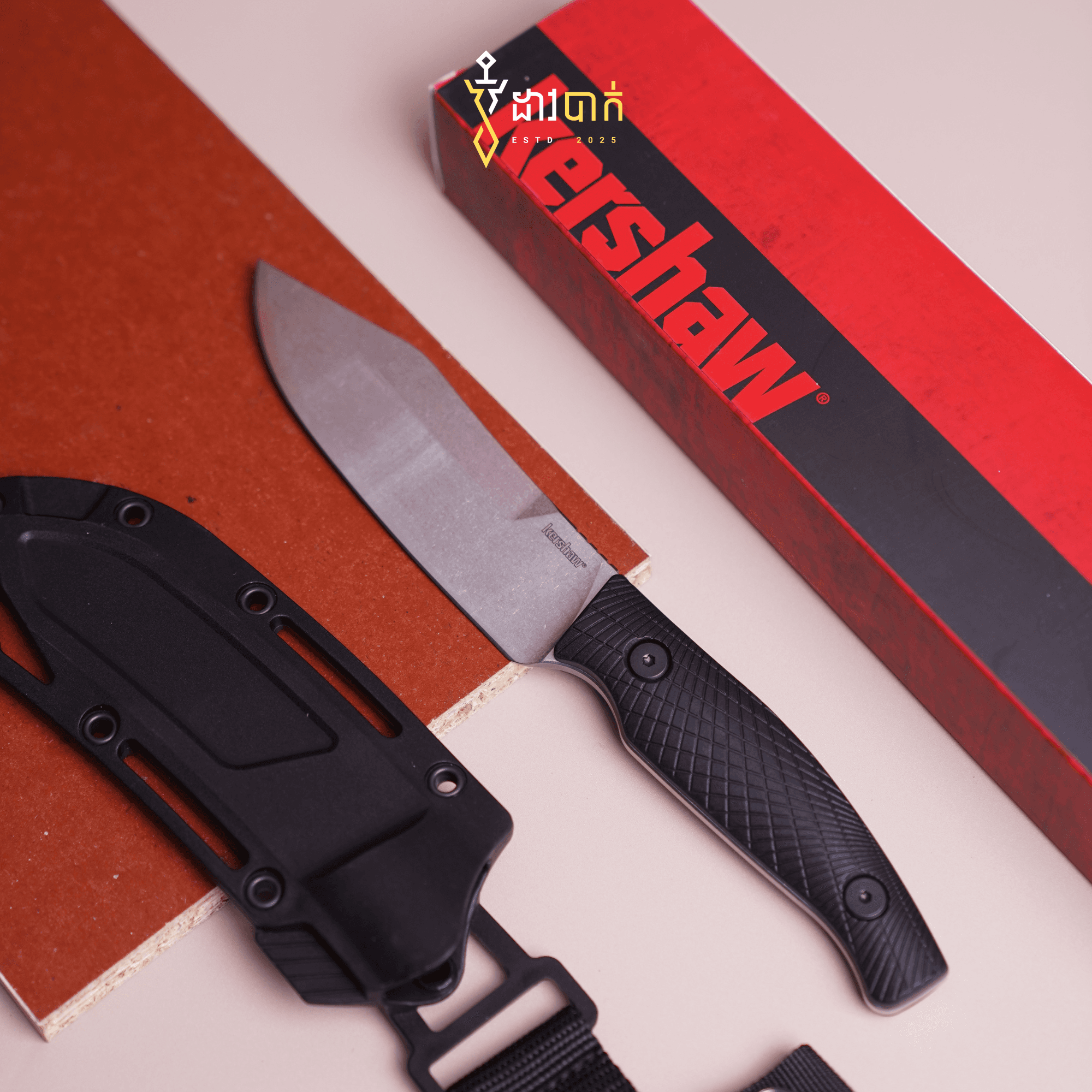 Kershaw-Camp 5