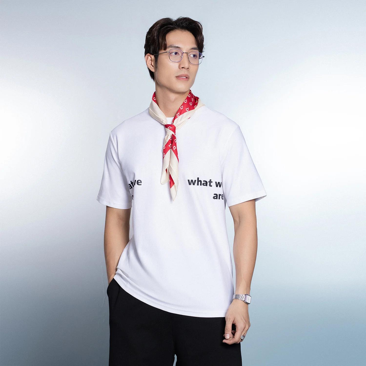 T-shirt - AT