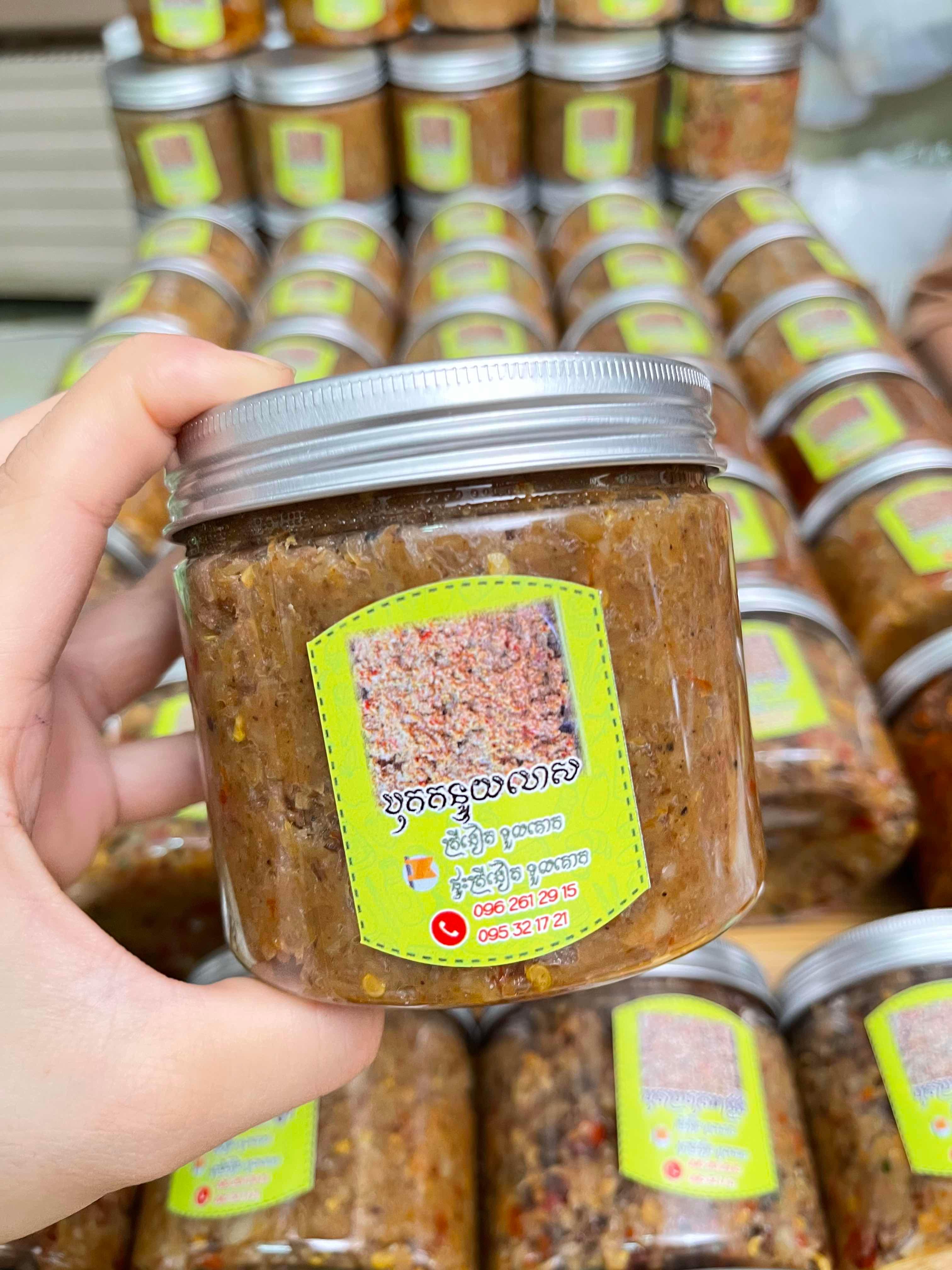 បុកកន្ទុយហេស