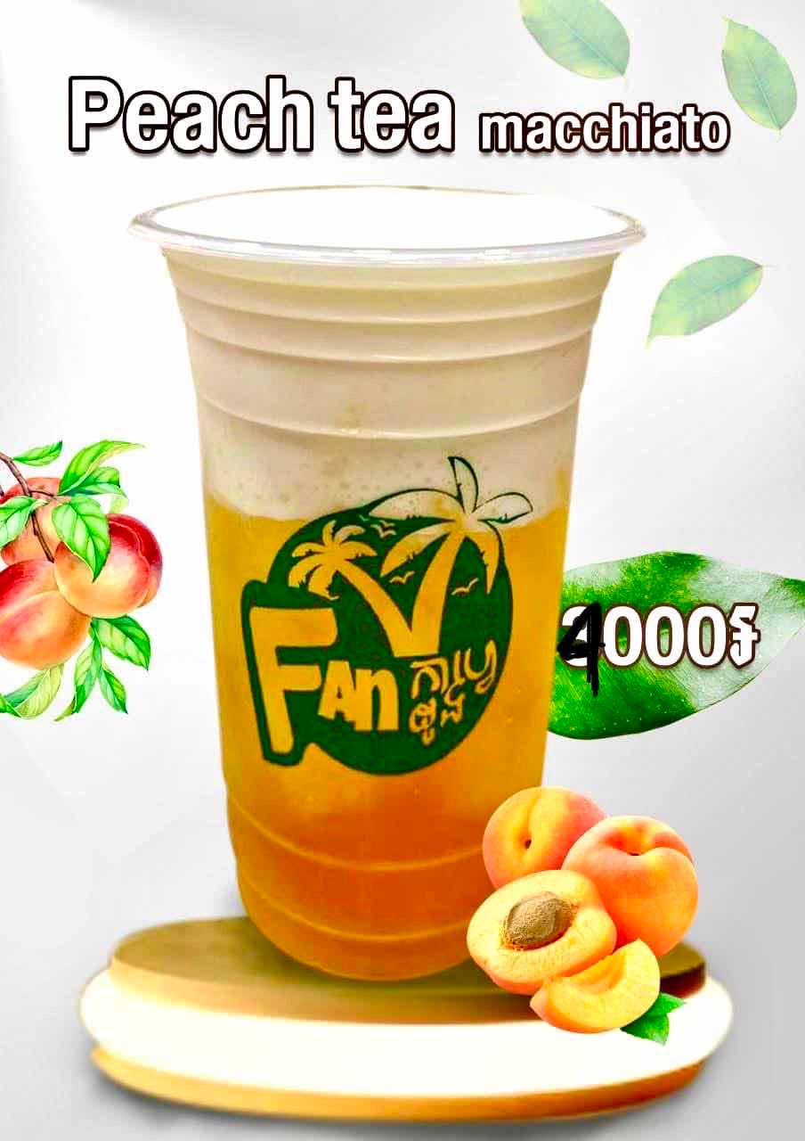 Peach Tea Macchiato