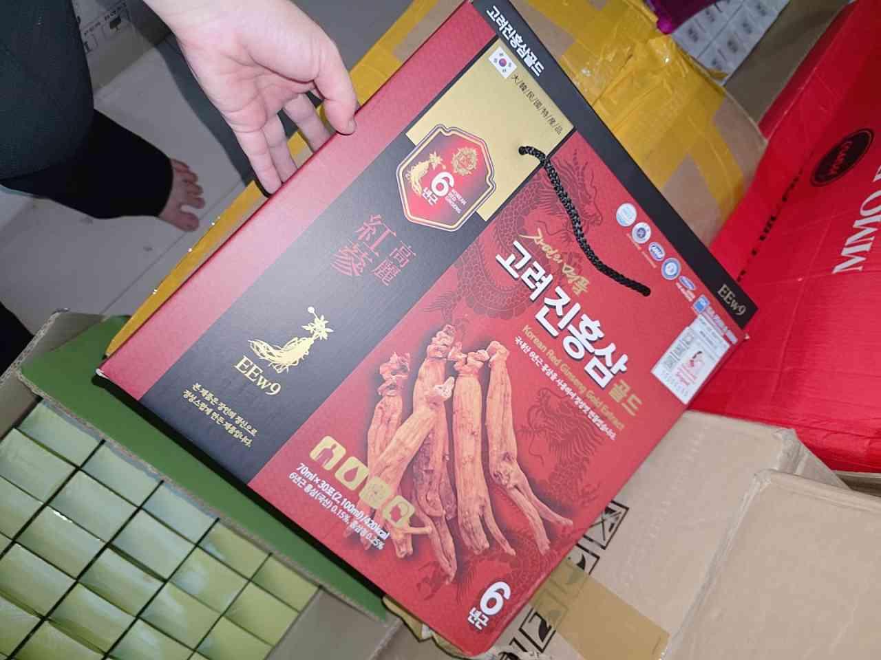 ទឹកយិនសិនម៉ាក់អីអី
