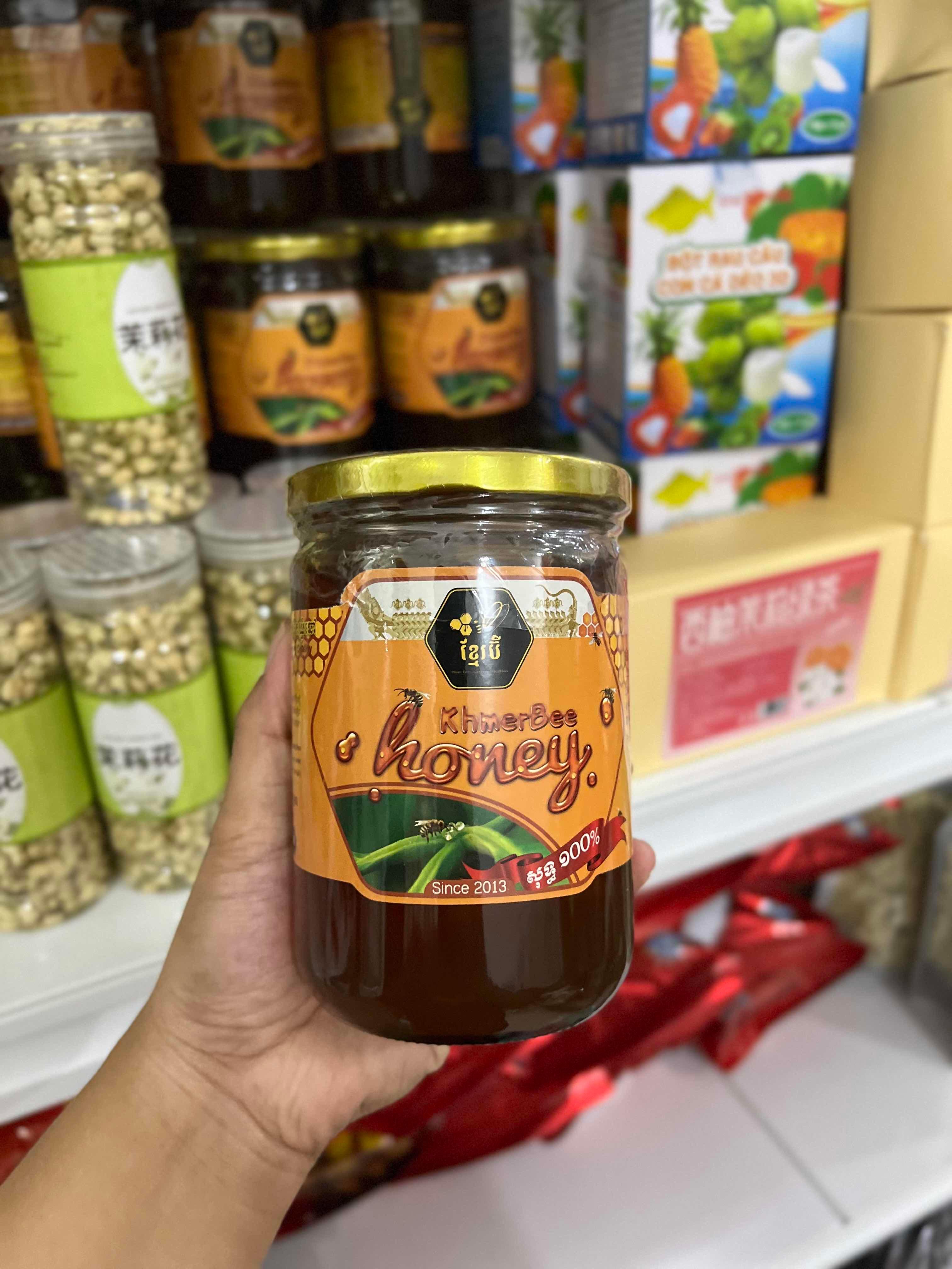 ទឹកឃ្នុំកែវ