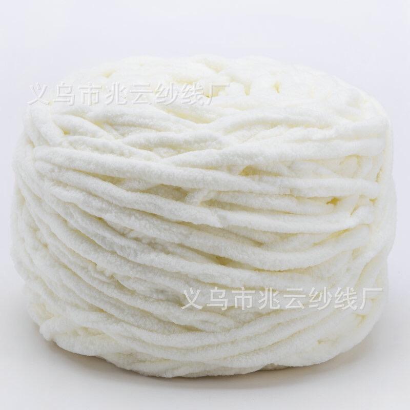 100g soft yarn
