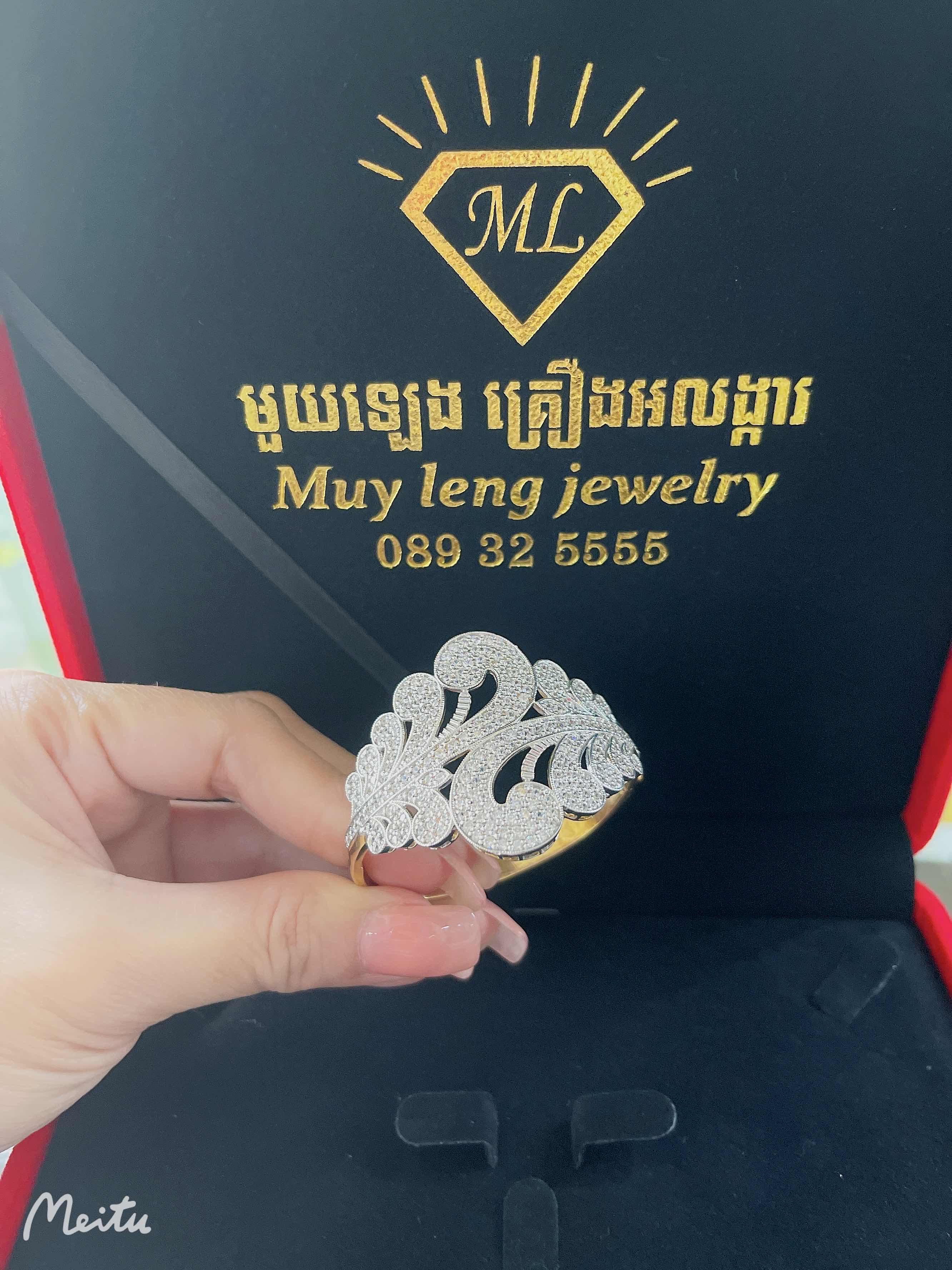 កងដៃ