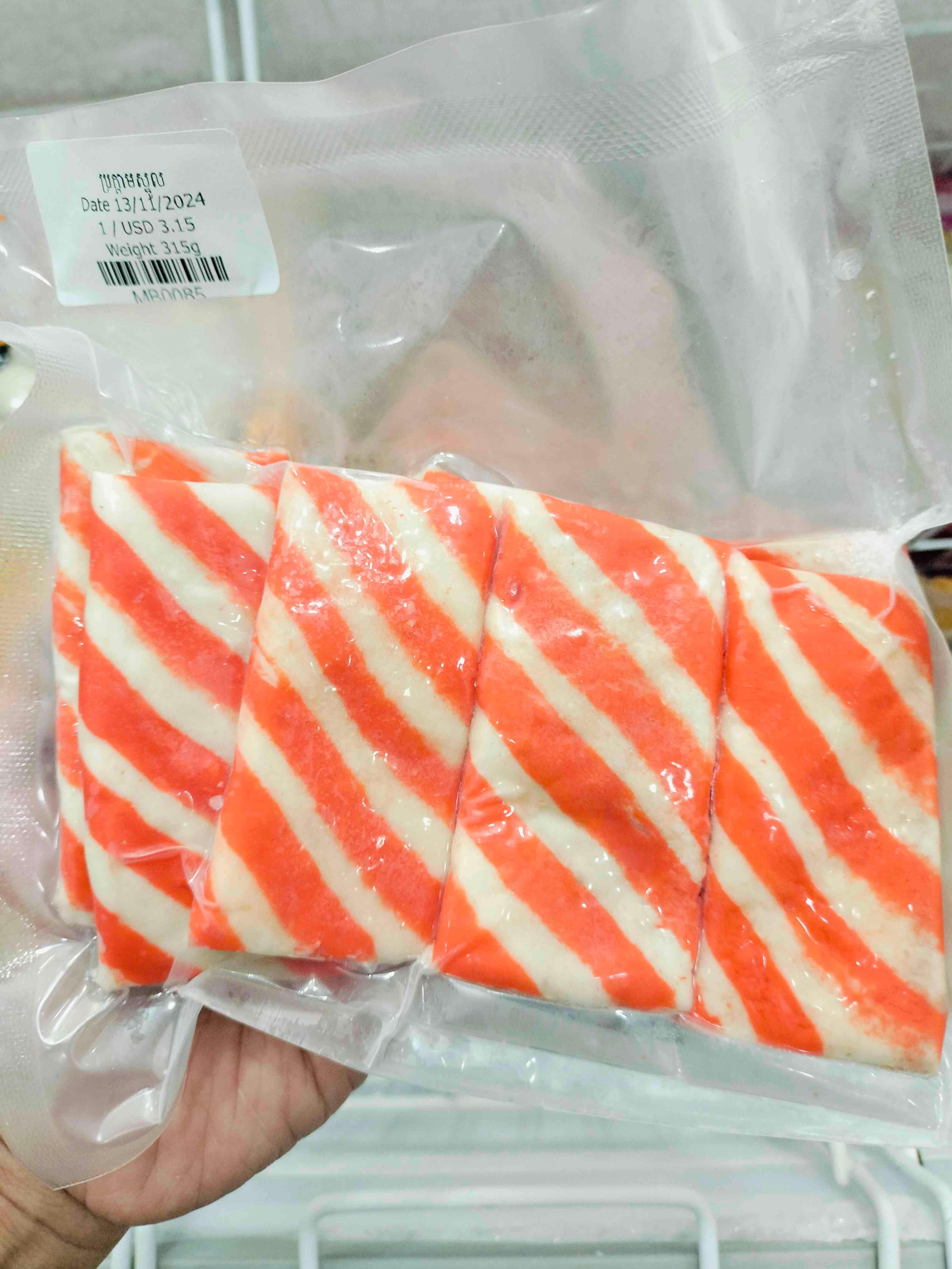 ប្រហិតក្តាមស្នូល  (315g)