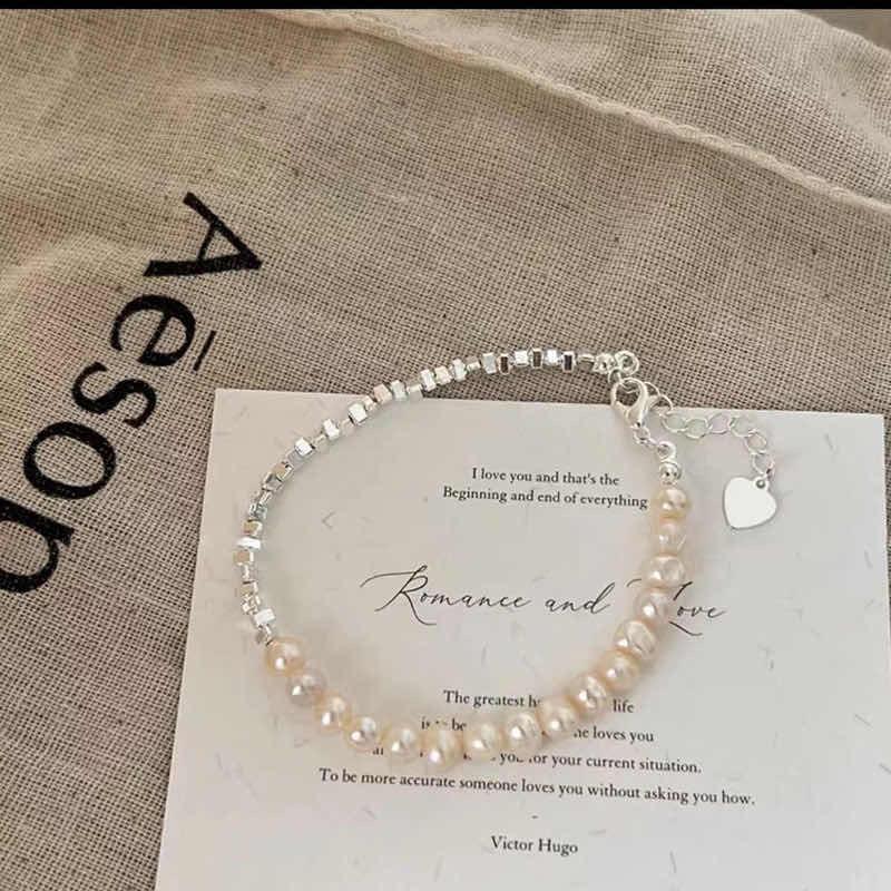Bracelet 07