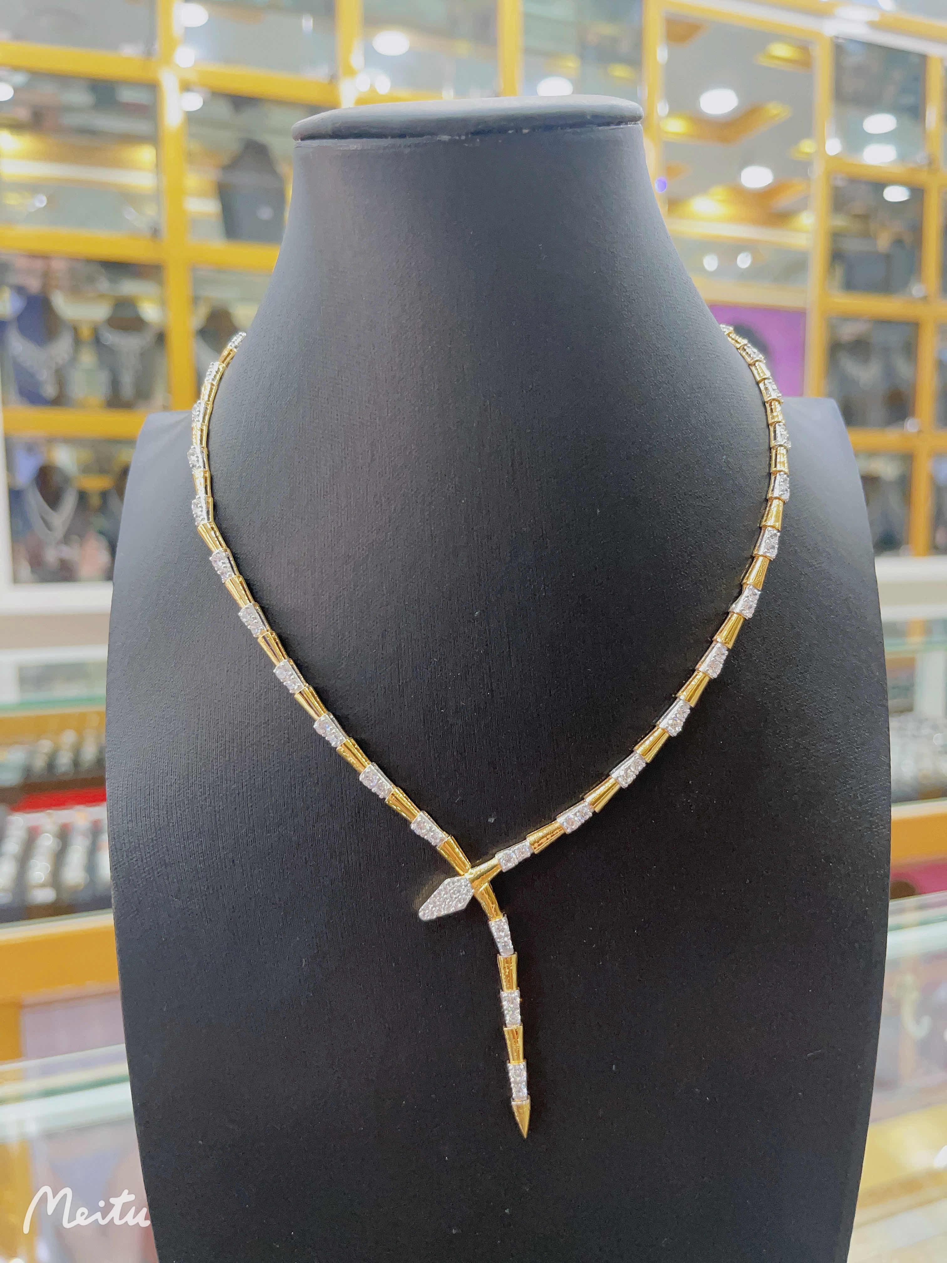 ស្វារេ