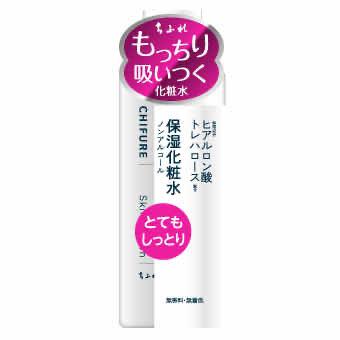 Chifure Skin Lotion Very Moisture Type 