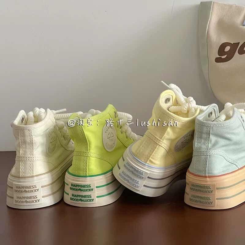 Shose8