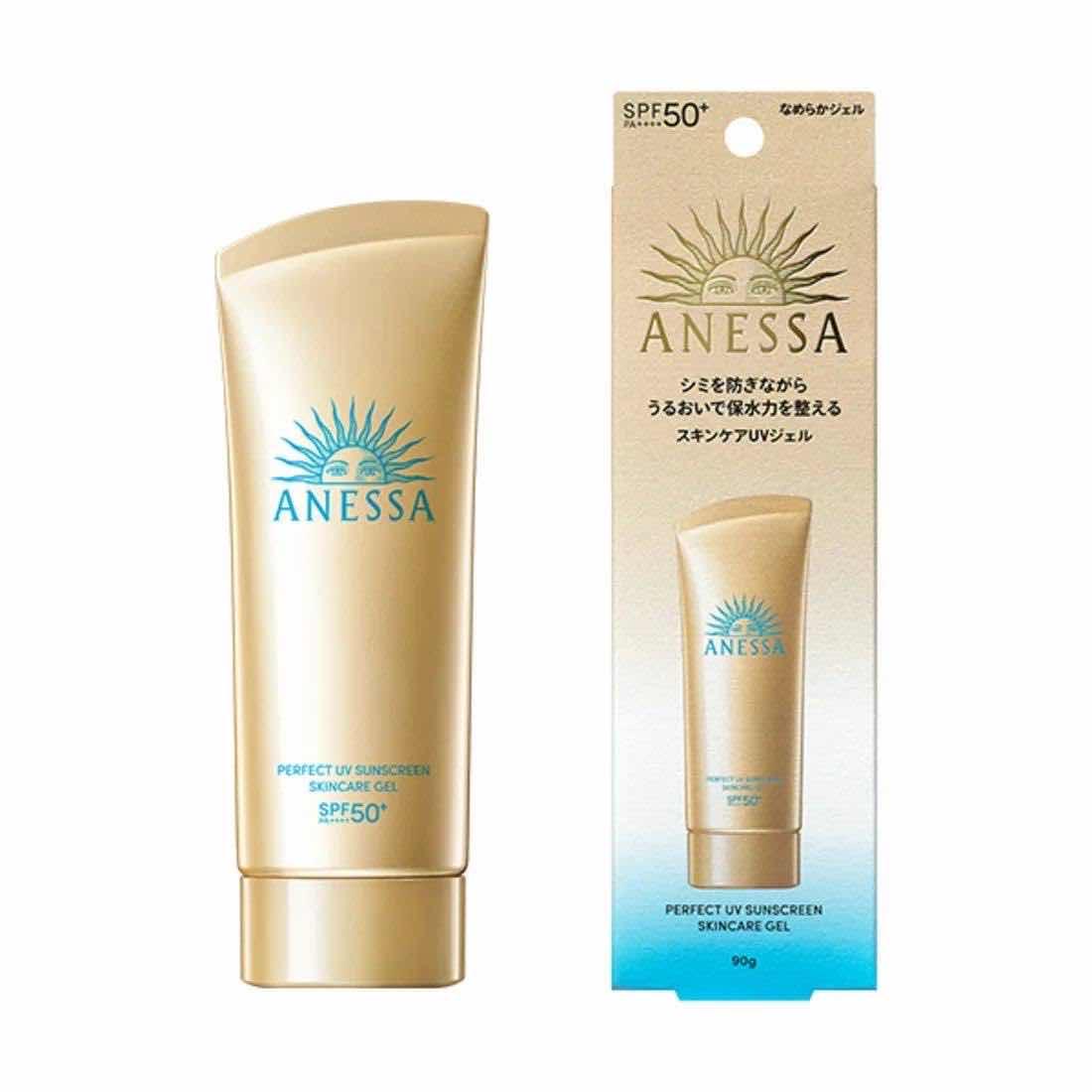 Anessa Perfect UV Sunscreen Gel Gold 