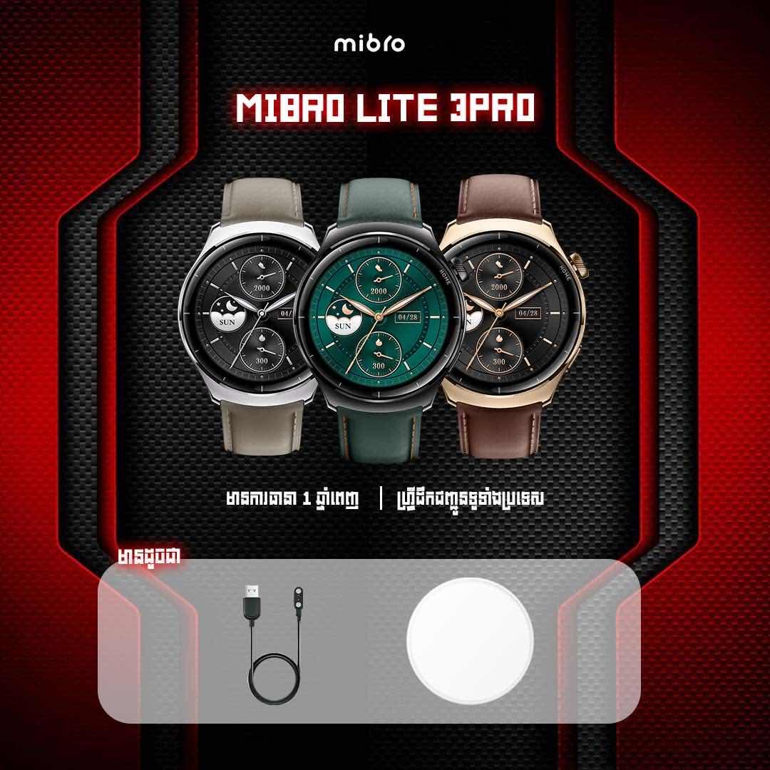 Mibro Lite3pro