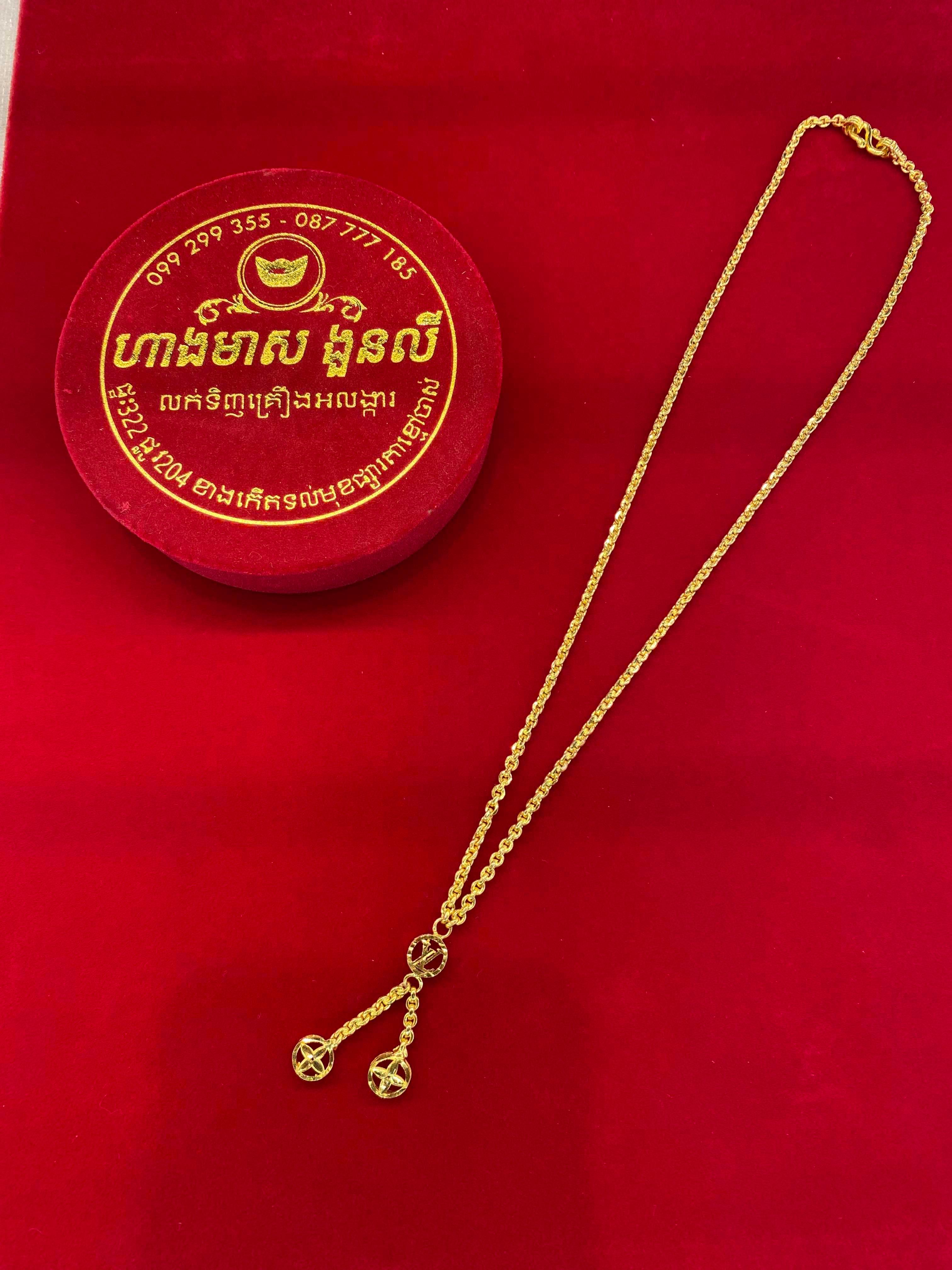 ខ្សែកស្វារ៉េ 3ជី មាសគីឡូ