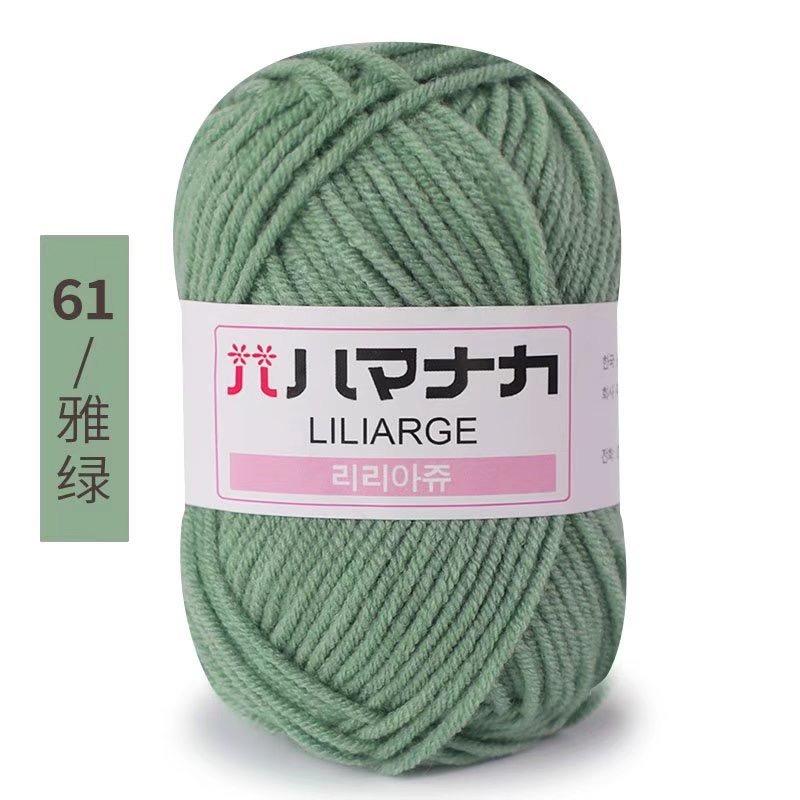 25g Japanese tag