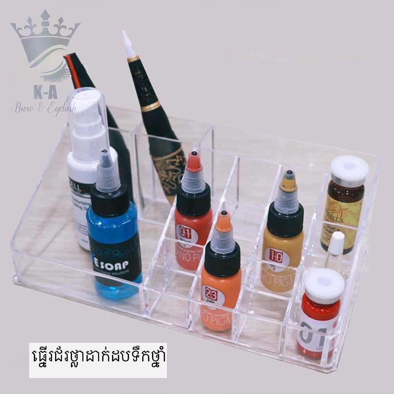 ធ្នេីដាក់ដបទឹកថ្នាំ